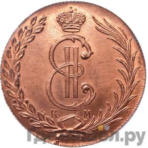 Монеты 1778 года