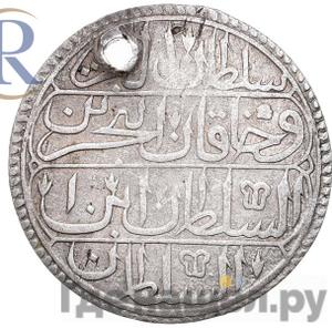 Монеты 1796 года