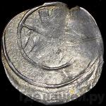 Монеты 1808 года