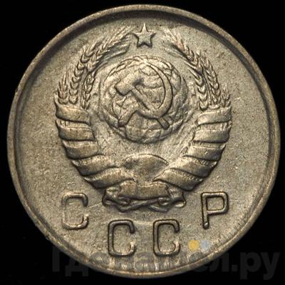 Монеты 1945 года