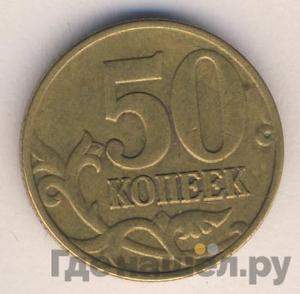 Монеты 1998 года