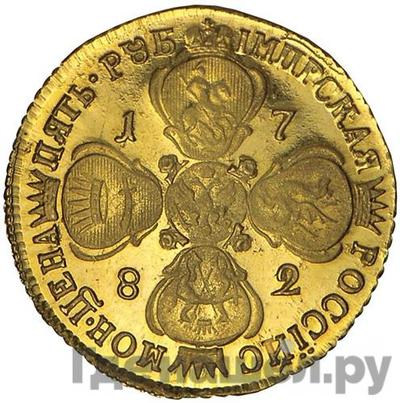 Монеты 1782 года