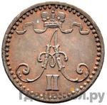 Монеты 1869 года