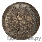 Монеты 1801 года