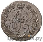 Монеты 1766 года