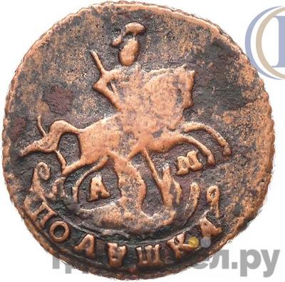 Монеты 1789 года