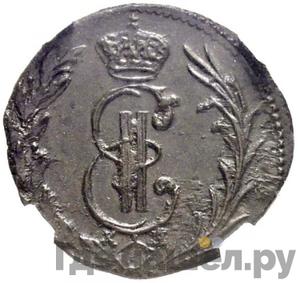 Монеты 1772 года