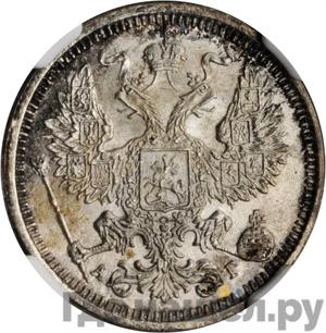 Монеты 1886 года