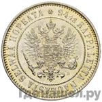 Монеты 1890 года