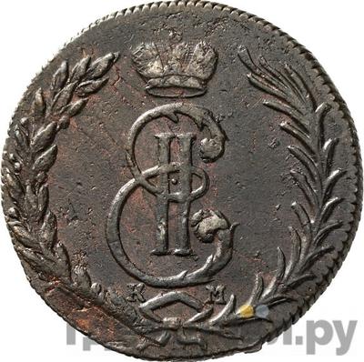 Монеты 1767 года