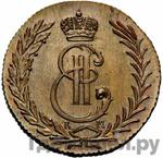 Монеты 1775 года