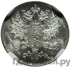 Монеты 1901 года