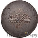 Монеты 1782 года