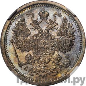 Монеты 1886 года