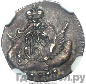 Монеты 1761 года