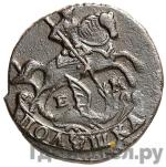 Монеты 1776 года