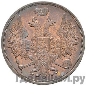 Монеты 1853 года