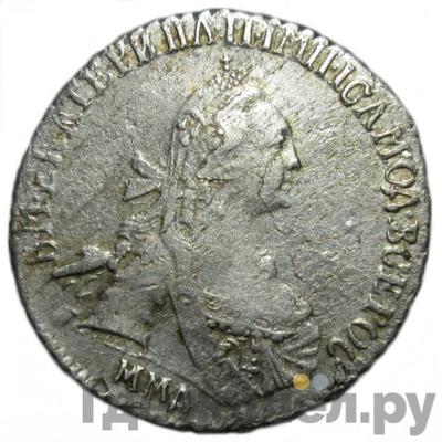 Монеты 1768 года