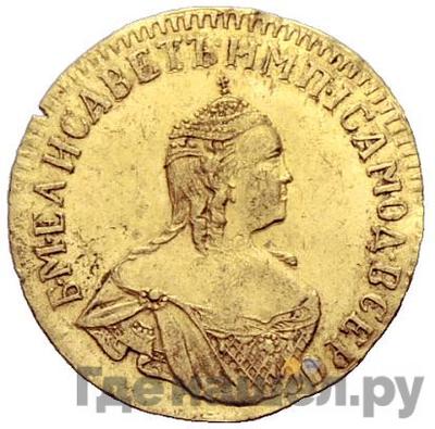 Монеты 1756 года