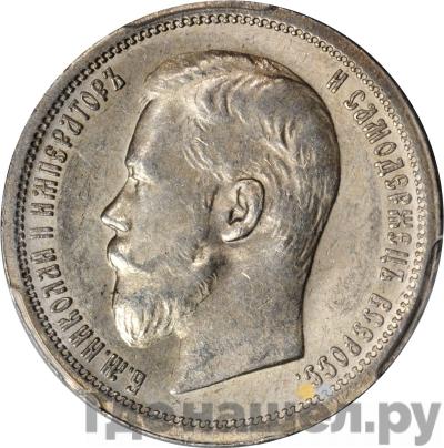 Монеты 1900 года