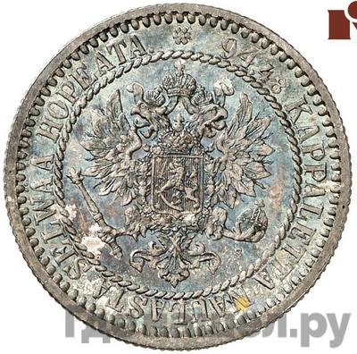 Монеты 1865 года