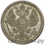 Монеты 1889 года