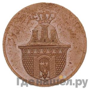 Монеты 1835 года