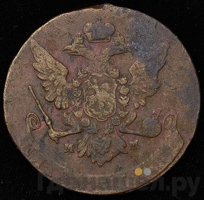 Монеты 1759 года