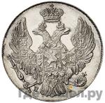 Монеты 1835 года