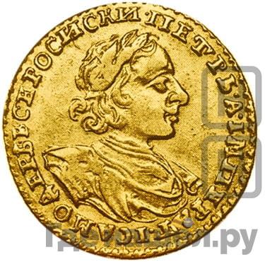 Монеты 1721 года