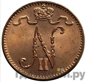 Монеты 1912 года