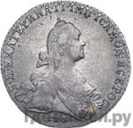 Монеты 1771 года