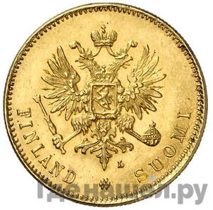 Монеты 1912 года