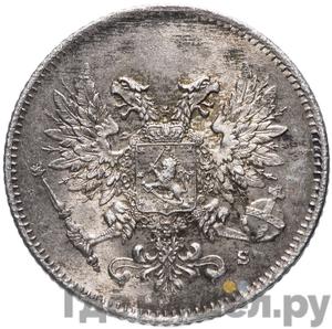 Монеты 1917 года