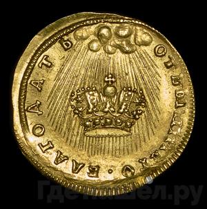 Монеты 1742 года