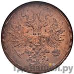Монеты 1864 года