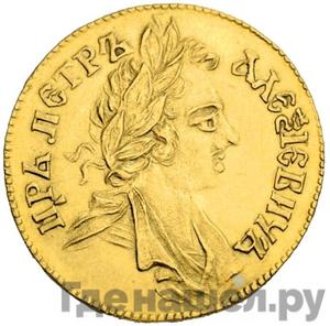 Монеты 1701 года