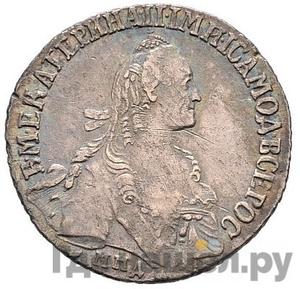 Монеты 1770 года