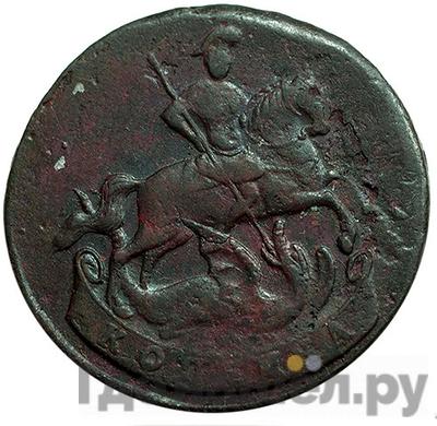 Монеты 1761 года