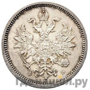 Монеты 1860 года