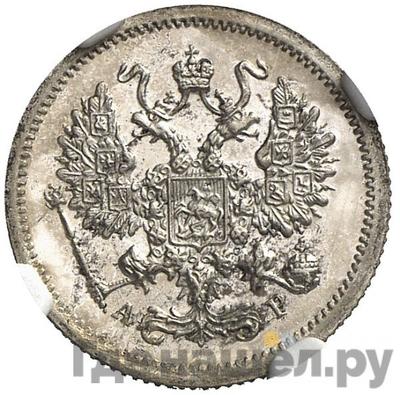 Монеты 1904 года