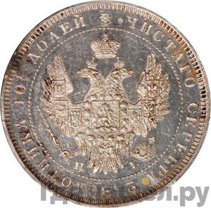 Монеты 1848 года