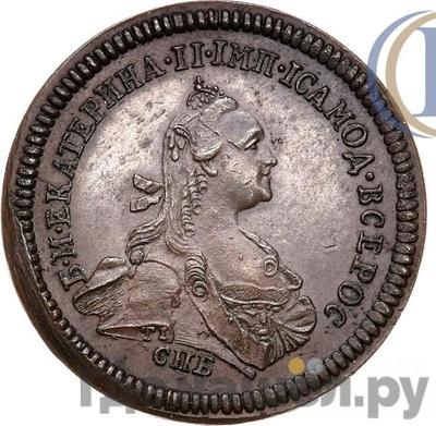 Монеты 1766 года