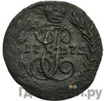 Монеты 1772 года