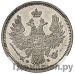 Монеты 1856 года