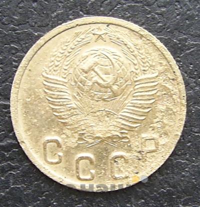 Монеты 1949 года