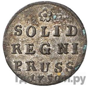 Монеты 1759 года