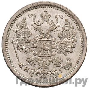 Монеты 1876 года