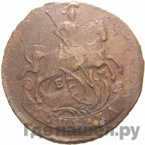 Монеты 1791 года