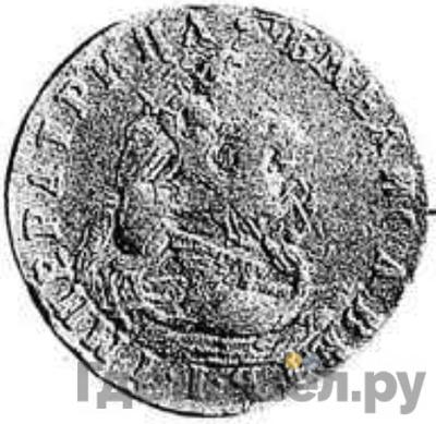 Монеты 1743 года